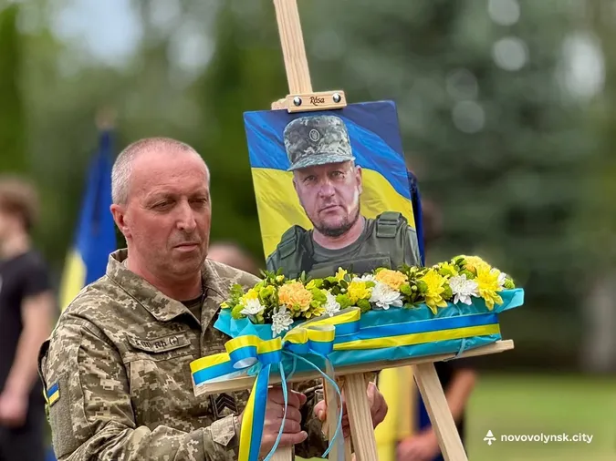 На Волині попрощалися із Захисником Іваном Зіркевичем (фото)