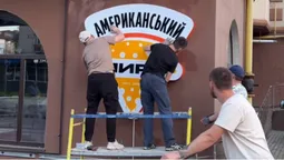 У Луцьку на проспекті Волі з'явиться новий заклад (відео)