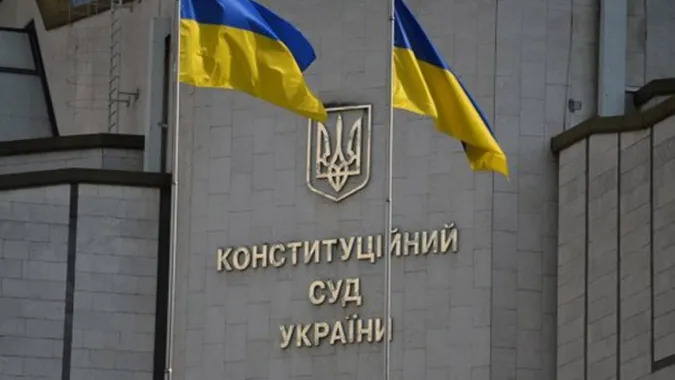 Конституційний суд визнав законним указ про розпуск Ради, – ЗМІ