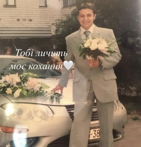 День святого Валентина: жартівливі привітання для ваших коханих (фото)