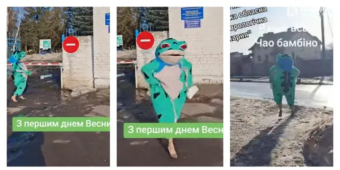 Колаж із скриншотів відео Crazy Жаба у тіктоці