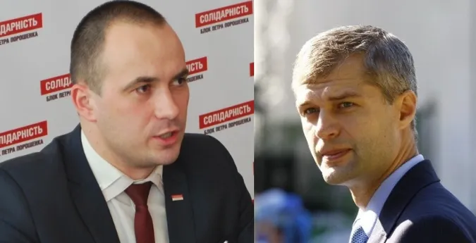 УКРОП та БПП пояснили, як рахували свою «впевнену перемогу» на виборах ОТГ