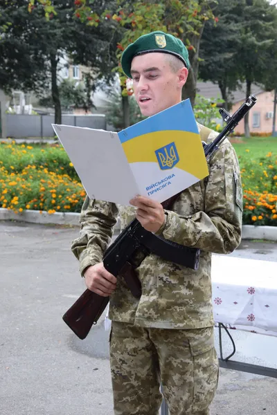 У Луцьку новобранці-прикордонники склали військову присягу (фото)