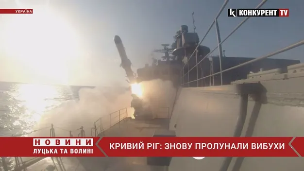 Знову вибухи у Кривому Розі: розбомбили промислове підприємство (відео)