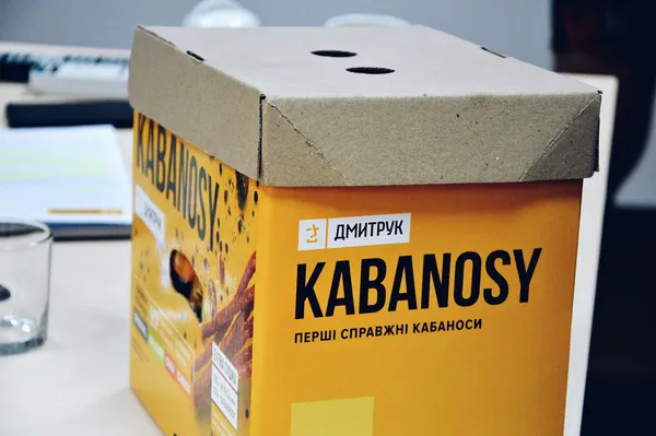 Революційне повернення «Дмитрук»: презентували справжні «Kabanosy» (фото)*