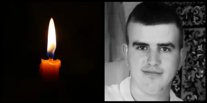 На Харківщині загинув 23-річний Віктор Шворак з Волині