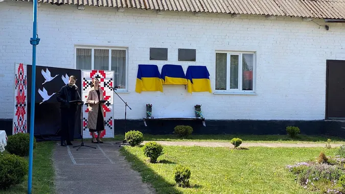 У селі на Волині відкрили меморіальні дошки трьом полеглим Героям (фото)