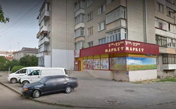 «Ну, всохлося»: у луцькому супермаркеті обважили покупця (фотофакт)