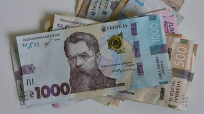 В Україні знизилася середня зарплата
