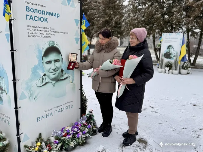 Волинянина Володимира Гасюка посмертно нагородили орденом «За заслуги» (фото)