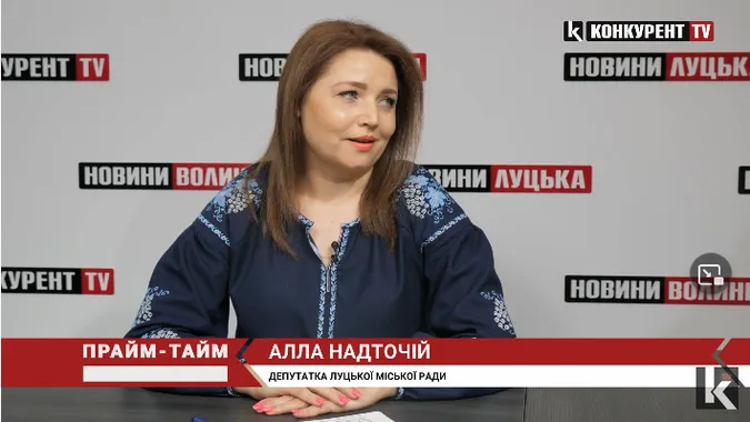 «Ми прагнемо допомогти усім», – Алла Надточій про волонтерську діяльність (відео)