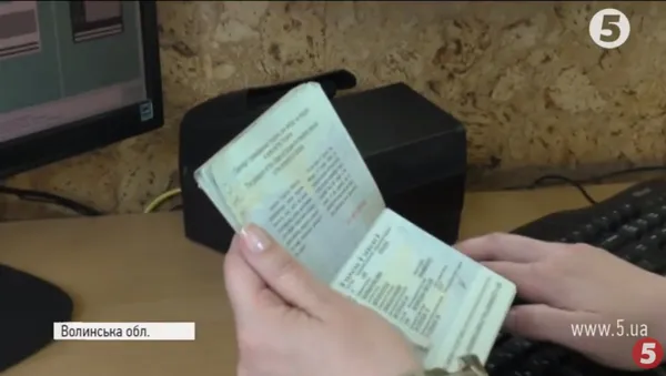 Чи готовий «Ягодин» до «безвізу» (відео)
