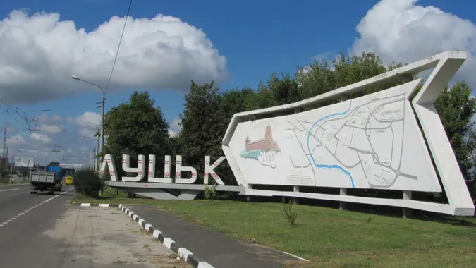 Освіта і транспорт: старости Луцької громади розповіли про наболіле