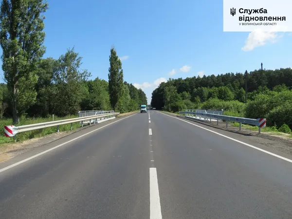 Біля Ківерців відремонтували міст: що зробили (фото)