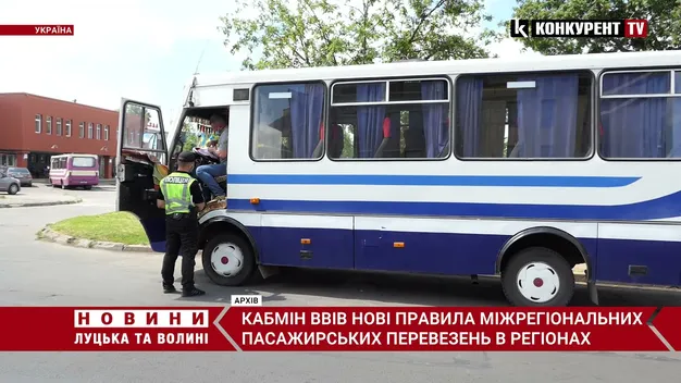 Кабінет міністрів затвердив нові правила пасажироперевезень під час карантину (відео)