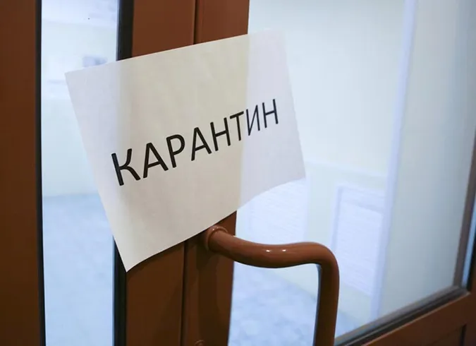 Усі втомилися: Зеленський закликає не продовжувати карантин надовго