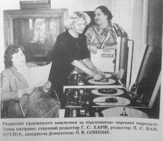 Вежа 180 метрів і жодного сигналу: майже 100 років тому в Луцьку було радіо, яке не заговорило (фото)
