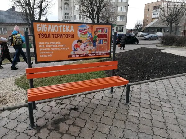 Один день з життя Луцька у фото