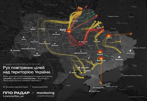 Ракетно-дронова масована атака: куди цілили росіяни і що вдалося збити (мапа руху)