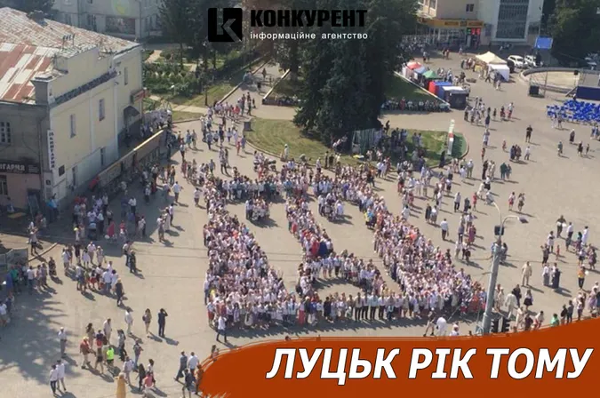 Луцьк рік тому: відкриття музею та вежа з тіл