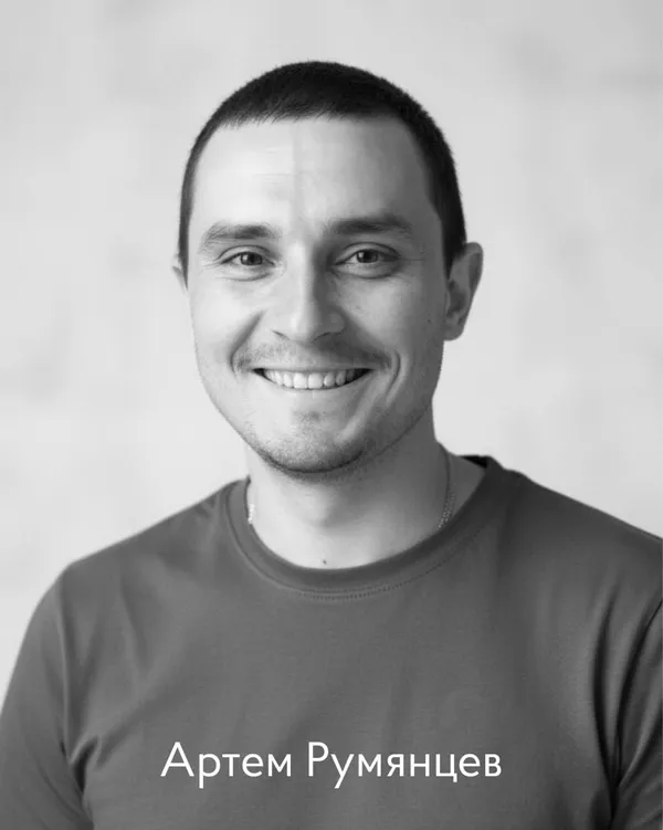 💔 Нововолинська громада втратила ще двох Героїв Артема Румянцева та Олега Головенка