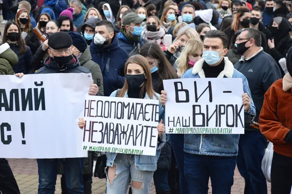 Вони просили, але їх не почули... Як підприємці масово протестували у Луцьку (РЕПОРТАЖ)