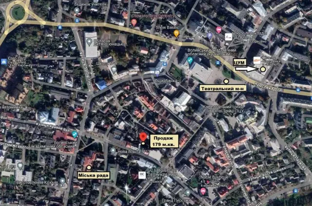 У центрі Луцька продають мініготель (фото)