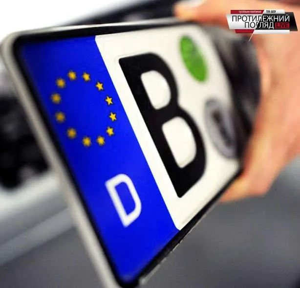 Авто на іноземній реєстрації: як вирішити проблему?