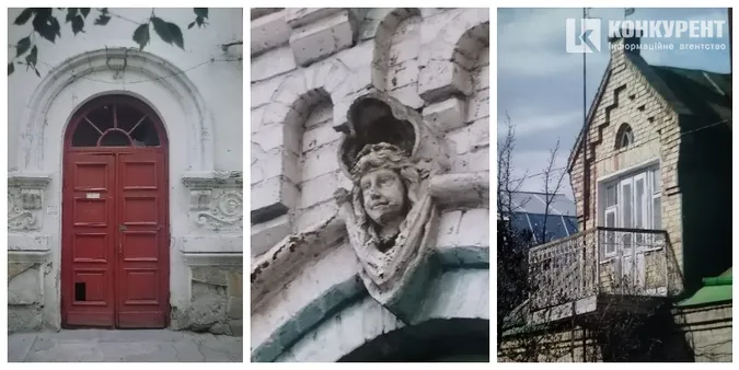 Яким був Луцьк у 2000-х (фото)