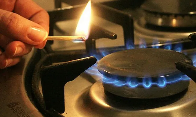 Для аналізу ціноутворення на газ створять спецгрупу