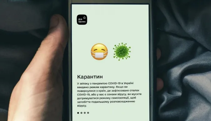 МОЗ просить в додатку «Дій вдома» не фотографувати замість себе собак