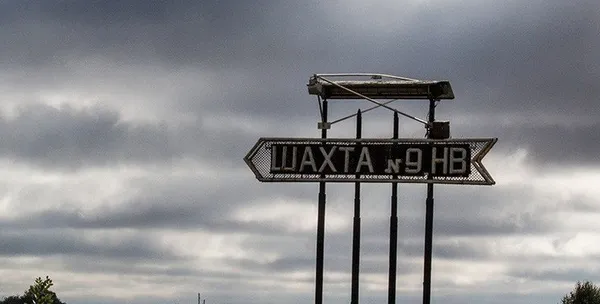 Головне у Луцьку: ТОП новин за четвер, 7 березня