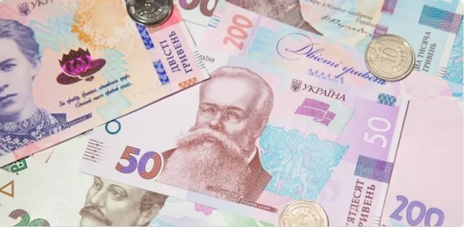 НБУ виводить з обігу старі 50 гривень: які купюри вже не дійсні