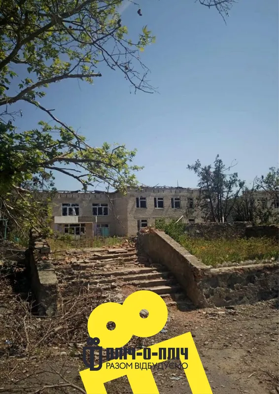 Волинь відбудовуватиме село Благодатівка на Херсонщині (фото)