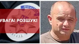 Поліція оголосила у розшук зниклого 47-річного лучанина (фото)