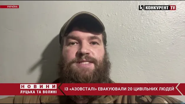 З «Азовсталі» евакуювали 20 цивільних, – «Азов» (відео)