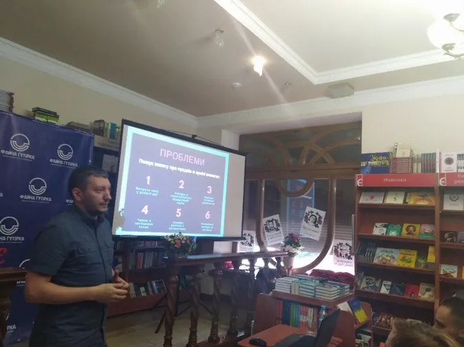 Як знайти своїх предків: лучанам презентували мережу онлайн-пошуку