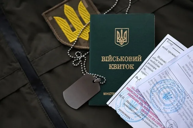 В Україні заброньованим працівникам продовжили відстрочку