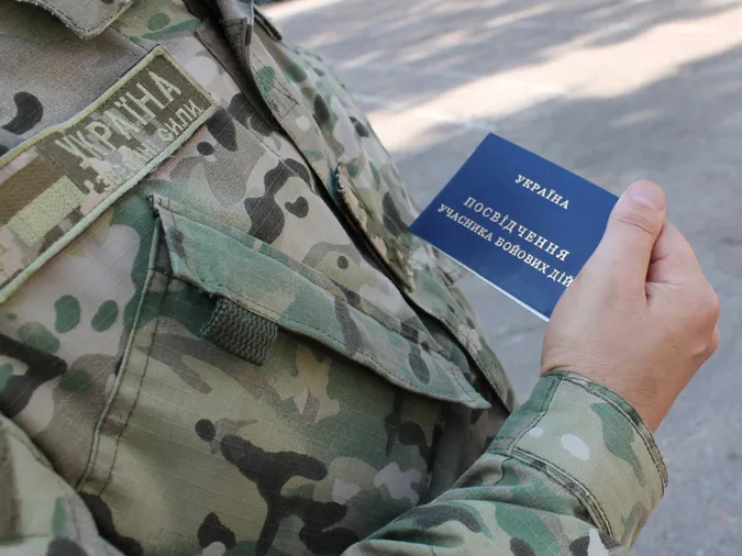 Луцькрада розробляє програму із забезпеченням житлом учасників АТО