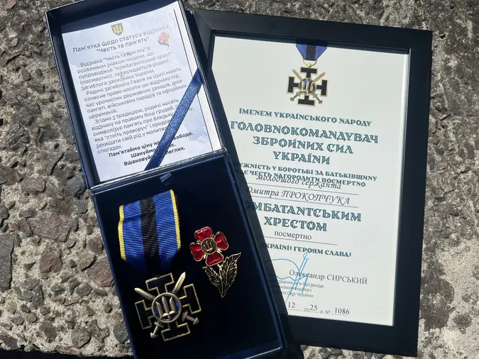 У Ковелі вручили посмертні нагороди родинам полеглих Героїв (фото)