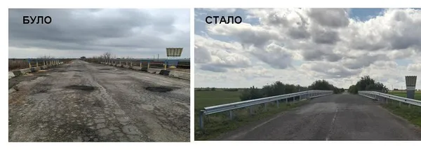 На Волині відремонтували міст між Доросинями і Кияжем (фото)