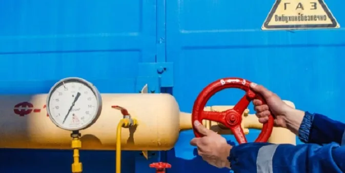 Мешканцям трьох громад Луцького району на два дні відключать газ
