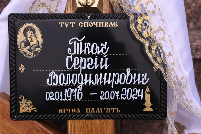 У Луцьку в останню дорогу провели захисника Сергія Ткача