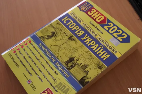 Чи варто довіряти ШІ на НМТ: у Луцьку розповіли, де він рятує, а де помиляється
