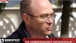 Пік захворюваності на коронавірус переноситься, – головний лікар волинської «інфекційки»