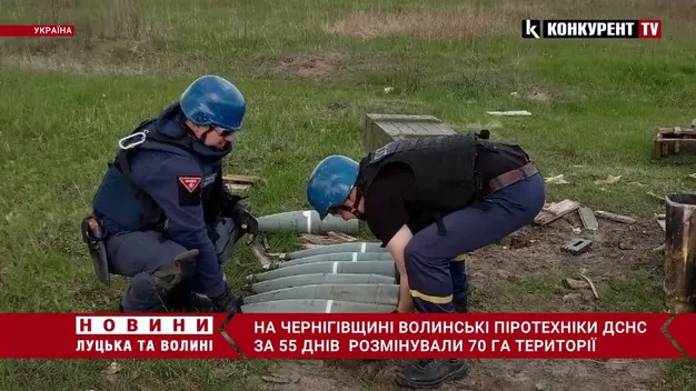 55 днів небезпеки: як волинські піротехніки розміновували Чернігівщину (відео)