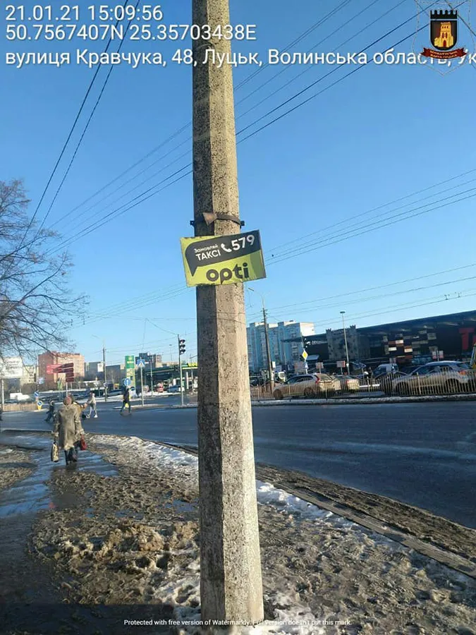 Керівнику служби таксі в Луцьку «світить» штраф за рекламу (фото)