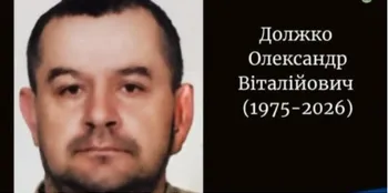 Громада в скорботі: перестало битись серце воїна з Волині Олександра Должка