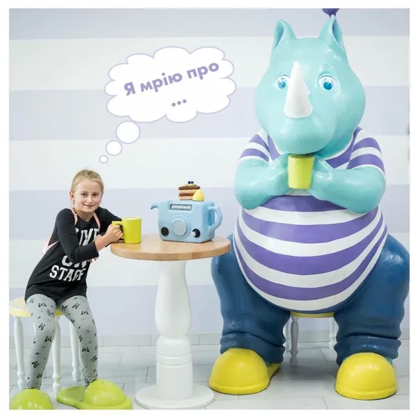 У ДК «Смугастий носоріг» розпочинаються «Веселкові тижні»*