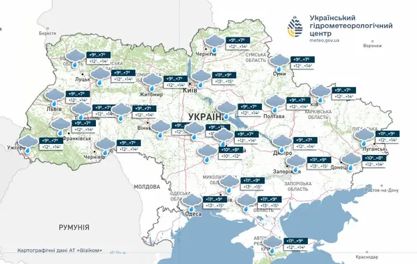 Коли в Україні дощів стане менше